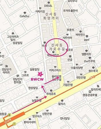 <EXO's Showtime> 第3集取景地:新沙洞林蔭道