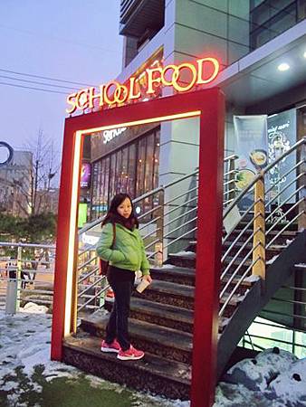 <EXO's Showtime> 第8和12集取景地:School Food