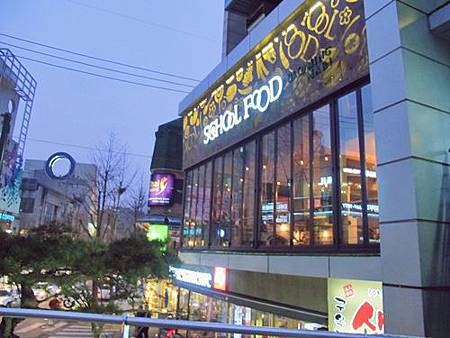 <EXO's Showtime> 第8和12集取景地:School Food