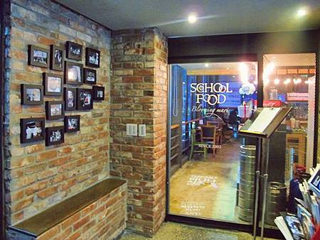 <EXO's Showtime> 第8和12集取景地:School Food