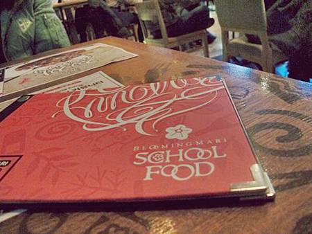 <EXO's Showtime> 第8和12集取景地:School Food