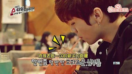 <EXO's Showtime> 第8和12集取景地:School Food