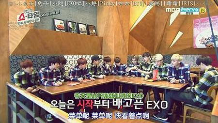<EXO's Showtime> 第8和12集取景地:School Food