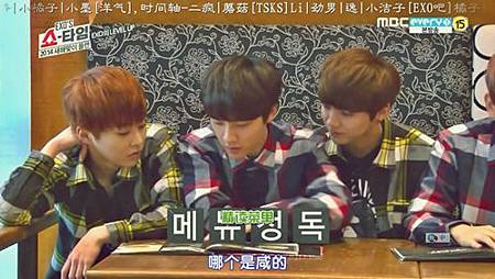 <EXO's Showtime> 第8和12集取景地:School Food