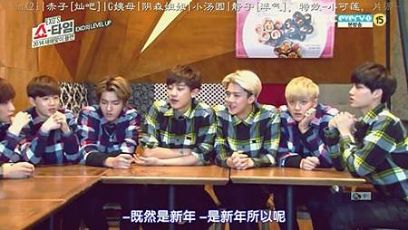<EXO's Showtime> 第8和12集取景地:School Food