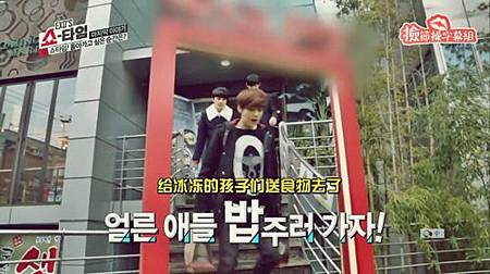 <EXO's Showtime> 第8和12集取景地:School Food