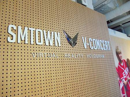 SMTOWN Pop-up Store