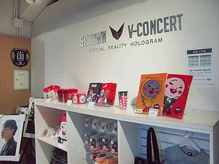 SMTOWN Pop-up Store