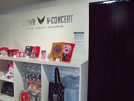 SMTOWN Pop-up Store