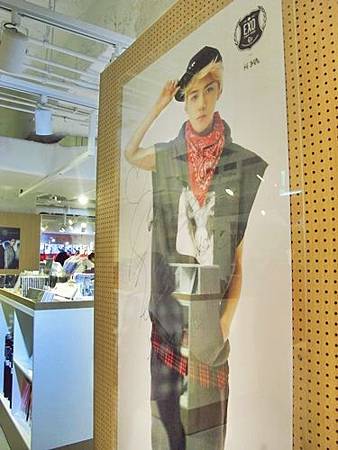 SMTOWN Pop-up Store