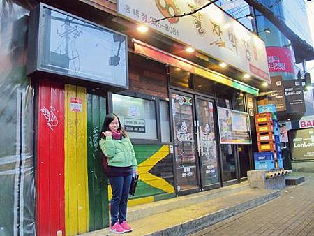 <EXO's Showtime> 第2集取景地:哈哈的八字烤腸