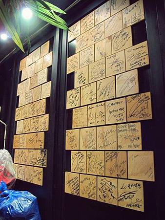 <EXO's Showtime> 第2集取景地:哈哈的八字烤腸