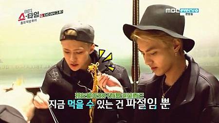 <EXO's Showtime> 第2集取景地:哈哈的八字烤腸