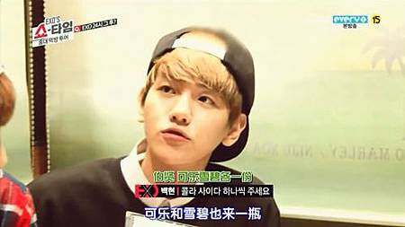 <EXO's Showtime> 第2集取景地:哈哈的八字烤腸