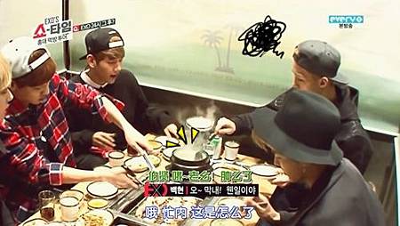 <EXO's Showtime> 第2集取景地:哈哈的八字烤腸 <EXO's Showtime> 第2集取景地:哈哈的八字烤腸