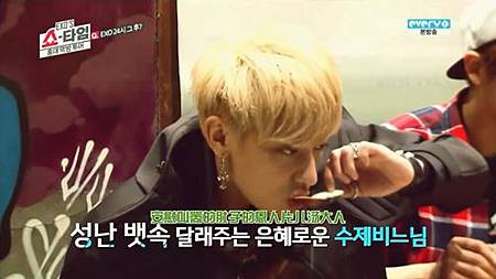 <EXO's Showtime> 第2集取景地:哈哈的八字烤腸