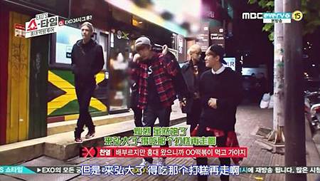 <EXO's Showtime> 第2集取景地:哈哈的八字烤腸
