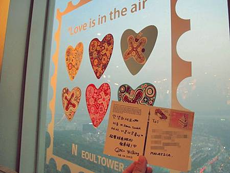 <EXO's Showtime> 第7集取景地:南山N首爾塔