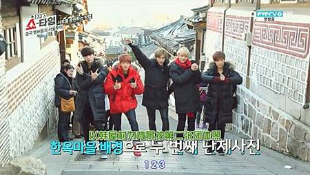<EXO's Showtime> 第7集取景地：北村韓屋村
