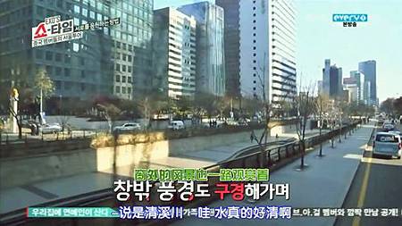 <EXO's Showtime> 第7集:清溪川