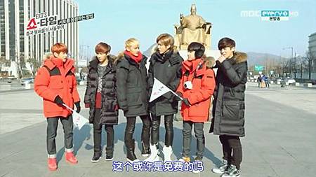 <EXO's Showtime> 第7集取景地:光化門廣場