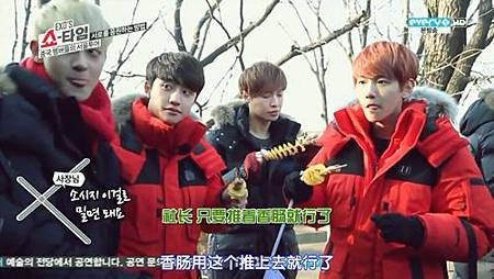 <EXO's Showtime> 第7集:旋風土豆