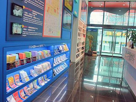 Gangnam Tourist Information Centre