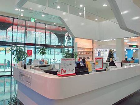 Gangnam Tourist Information Centre