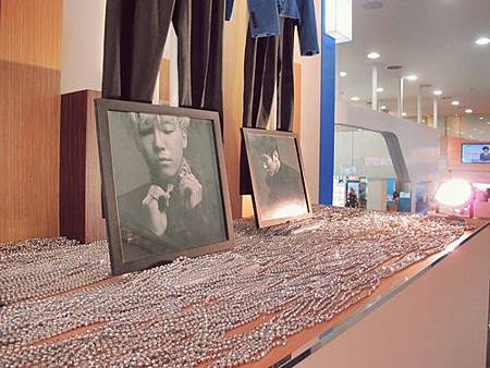 Gangnam Tourist Information Centre