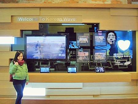 Gangnam Tourist Information Centre