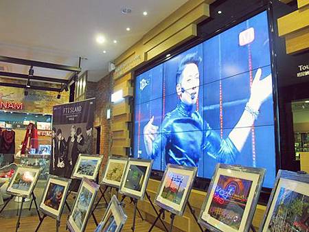 Gangnam Tourist Information Centre