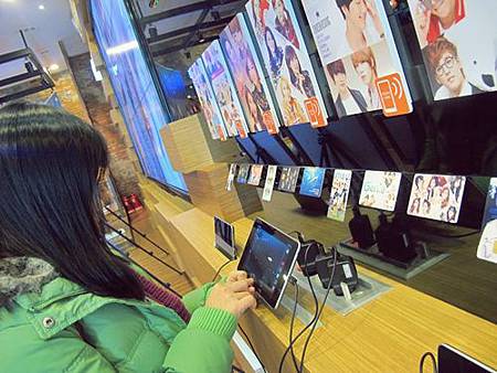 Gangnam Tourist Information Centre