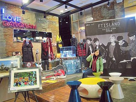 Gangnam Tourist Information Centre