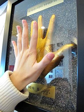 Gangnam Tourist Information Centre