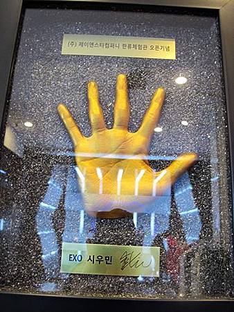 Gangnam Tourist Information Centre