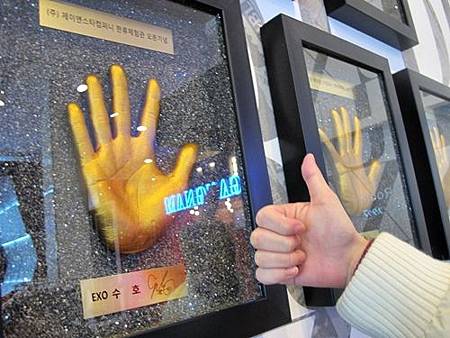 Gangnam Tourist Information Centre