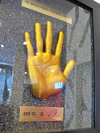 Gangnam Tourist Information Centre