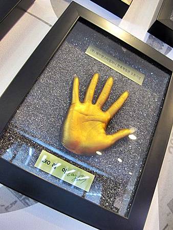 Gangnam Tourist Information Centre