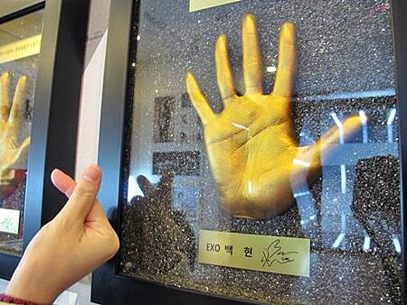 Gangnam Tourist Information Centre