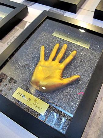 Gangnam Tourist Information Centre