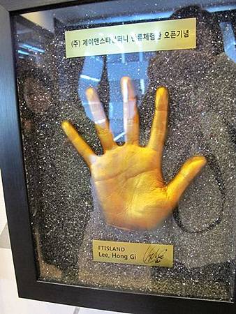 Gangnam Tourist Information Centre