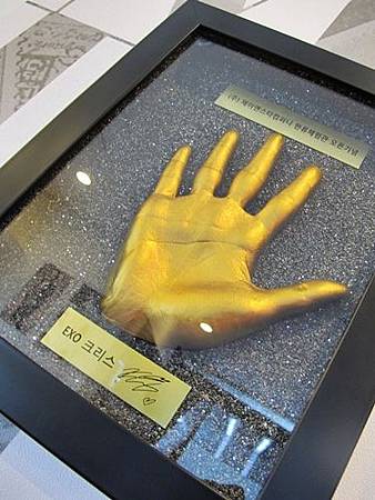 Gangnam Tourist Information Centre