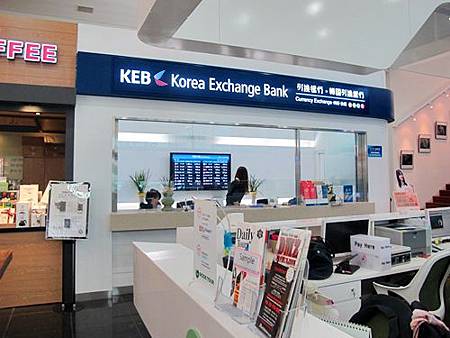 Gangnam Tourist Information Centre