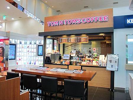 Gangnam Tourist Information Centre