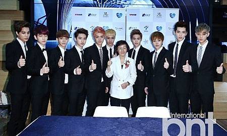 EXO @ Gangnam Tourist Information Centre