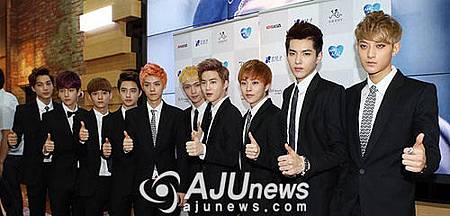 EXO @ Gangnam Tourist Information Centre