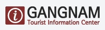 Gangnam Tourist Information Center 官網