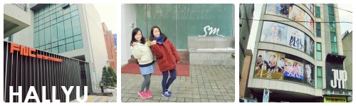 六天五夜首爾自由行:韓國娛樂經紀公司