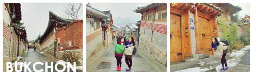 六天五夜首爾自由行:北村韓屋村