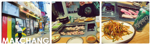 六天五夜首爾自由行:哈哈的八字烤腸